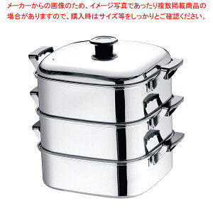 蒸し器 ステンレス 3段の人気商品・通販・価格比較 - 価格.com 