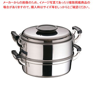 ����18-0�ی^���� 27cm 2�i�y�a�Z�C�� �a���� �a�Z�C�� ������ ���U ���ĕ������̔� �y�V �Ɩ��p���܂񂹂���ʔ� ������� ���Ēʔ� ������g���n�� �����āz�y���C�`���[�z