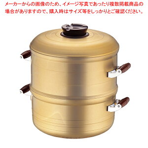 A~LXg IH xXgZCZbg 30cm dyZC   ܂񂹂ʔ ĕ  gn߁zyC`[z