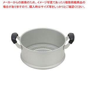 【まとめ買い10個セット品】アルマイト ゆうげ紀行 セイロのみ 30cm【 セイロ 蒸籠 蒸し器 肉まんせいろ通販 小籠包蒸し器 蒸籠 せいろ使い始め】【メイチョー】