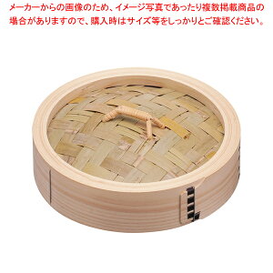 O ؃ZC W 24cmy؃ZC ܂񂹂ʔ ĕ  gn ؂zyC`[z