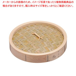 O ؃ZC W 45cmy؃ZC ܂񂹂ʔ ĕ  gn ؂zyC`[z