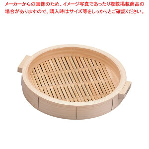 O ؃ZC g (t)51cmy؃ZC ܂񂹂ʔ ĕ  gn ؂ ؂̔zyC`[z