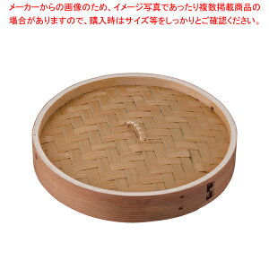 SR[gH  ؃ZC W 24cmyؗpi ؃ZC ܂񂹂ʔ ĕ  gn ؂zyC`[z