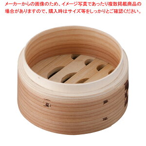 SR[gH  ؃ZC g 10cmyؗpi ؃ZC ܂񂹂ʔ ĕ  gn ؂zyC`[z