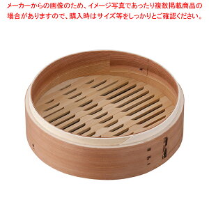 y܂Ƃߔ10ZbgizSR[gH  ؃ZC g 24cmy ؗpi ؃ZC ܂񂹂ʔ ĕ  gn ؂zyC`[z