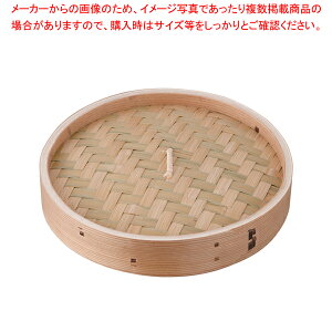  ؃ZC W 24cmy؃ZC ܂񂹂ʔ ĕ  gn ؂zyC`[z