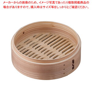  ؃ZC g 24cmy؃ZC ؏U ؂ ؐ~[ ܂񂹂ʔ ĕ  gn ؂zyC`[z