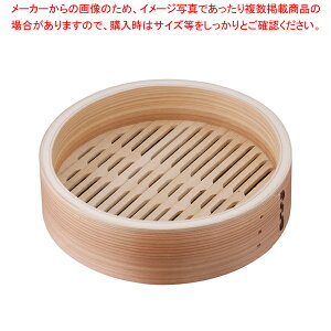  ؃ZC g 30cmy؃ZC ܂񂹂ʔ ĕ  gn ؂zyC`[z