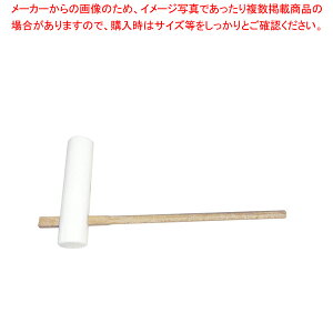 PE �n ��y�Ɩ��p ������� �~�[�p�i �~�[�@�� �v�� ���p �̔� �Ȃ� �����z�y���[�J�[����/�㕥�����ϕs�z�y���C�`���[�z