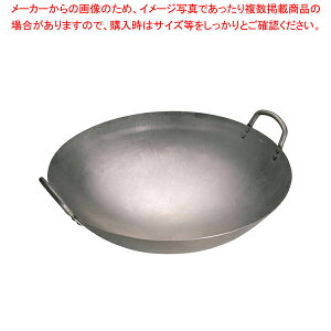 �}�L ����S�� 16�C���` WKI016�y�l�C �Ɩ��p �̔� �y�V �ʔ́z�y���C�`���[�z