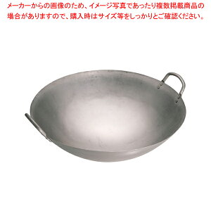 �}�L ����S�� 17�C���` WKI017�y�l�C �Ɩ��p �̔� �y�V �ʔ́z�y���C�`���[�z