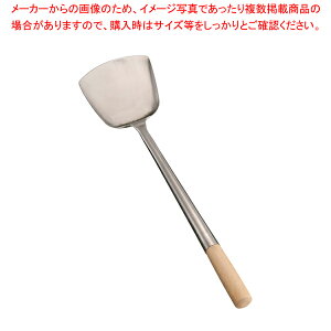 XeX؃w  FT2001ylC Ɩp ̔ yV ʔ́zyC`[z