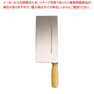 }L J[ؕ CG[ KF1912YylC Ɩp ̔ yV ʔ́zyC`[z