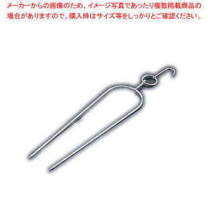  iptH[N F-5y ֘Ai  ֘Ai ƖpzyC`[z