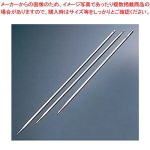 18-8�`�L���j 24cm�y�������� ����֘A�i �������� ����֘A�i �Ɩ��p�z�y���C�`���[�z