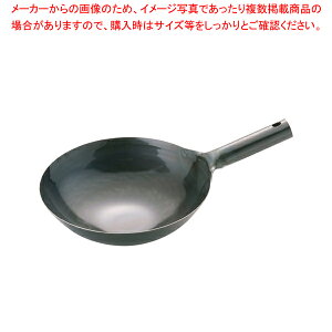 Rc S ŏoЎ蒆ؓ(1.2mm) 27cmyؓ lC ؓ ֗ uߓ ؃tCp ؓ IXX ؓ tCp ؓ `[n ؂Ȃ イȂ TG99 ؓ̔ ؊