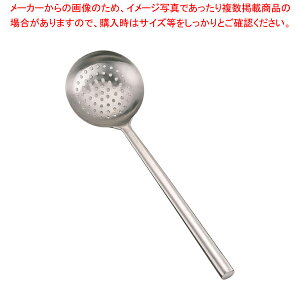 �X�e�����X�p�C�v�������s�[�X�������؂��� ���y���ؗp�i ���؂��� ���ؒ������ ���Ⴍ�� ���� �g���₷������ �l�C���ؗ������ ��[�h�� �Ɩ��p������ ���ؓ�p������ ���[�h���z�y��