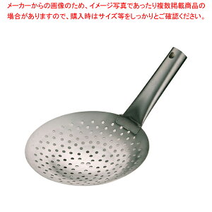 SA18-0シャーレン鍋 21cm【中華鍋 人気 中華鍋 便利 炒め鍋 中華フライパン オススメ 中華鍋 フライパン 中華鍋 チャーハン ちゅうかなべ 業務用 中華なべ】【メイチョー】