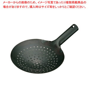 Rc S U[ 21cmyRc ؓ lC ؓ ֗ uߓ  tCp ؓ IXX ؓ tCp ؓ `[n ؂Ȃ イȂ ؓ ̔ ؊ `