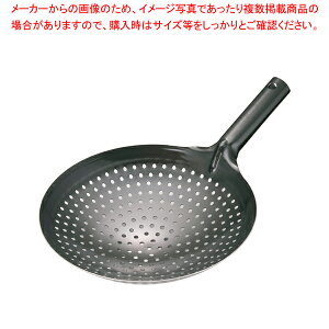 S k 30cmyƖp ؓ lC ؓ ֗ uߓ ؃tCp ؓ IXX ؓ tCp ؓ `[n ؂Ȃ イȂ ؓ ̔ ؊ `[n 