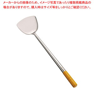 18-0؃w y ւ w tCԂ ؐ~[  ւ w tCԂ ؐ~[ ƖpzyC`[z