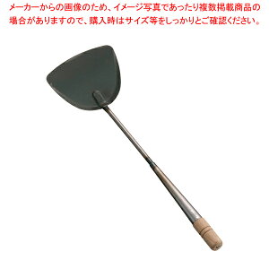 SAS ؃w y ւ w tCԂ ؐ~[  ւ w tCԂ ؐ~[ ƖpzyC`[z