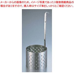 SA18-8gpO 13cmyJLgpi JLgpi ƖpzyC`[z