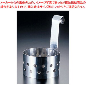 SA18-8JLgO yJLg g[h  O VՂpiz yg O g[h  O VՂpi ƖpzyC`[z