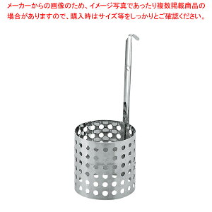 18-8 gOyJLg g[h  O VՂpi gO  [h VՂpi ƖpzyC`[z