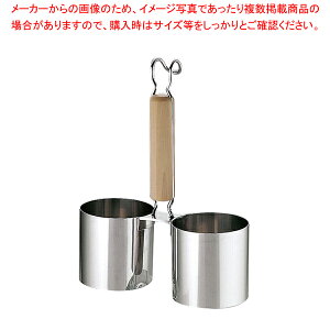 18-8ؕgO 2A  yJLg g[h  O VՂpi gO  [h VՂpi ƖpzyC`[z