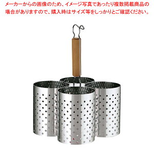 18-8ؕgO 4A SyJLg g[h  O VՂpi gO  [h VՂpi ƖpzyC`[z