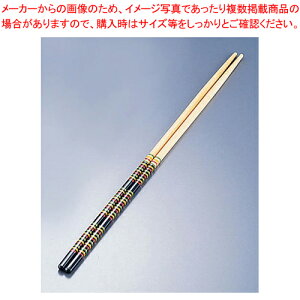 �|�� �̕���ؔ� �� 36cm�y�|�� �ؔ� ���蔢�z�y���C�`���[�z