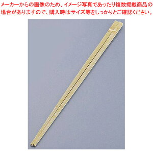 | ߕt蔢  y| ؔ 蔢 | ؔ 蔢 ƖpzyC`[z