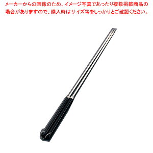 P-8 プラ柄料理はし 【菜箸 盛り箸 揚げ箸】【メイチョー】