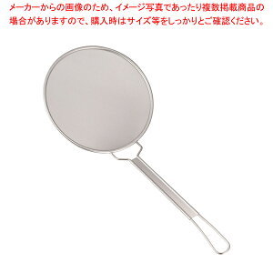 y܂Ƃߔ10Zbgiz18-8ƖpvX ۃJXg 18cm ז 32bVyVՂpJXgzyC`[z