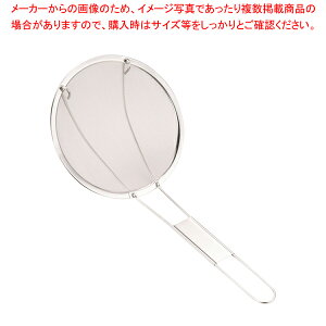 SA18-8JXg 15cm ז(40bV)yJXg tCoXPbg  h g̖ g̖̏ g tC  zyC`[z