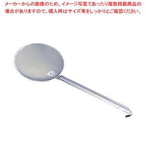 y܂Ƃߔ10ZbgizUK18-8p`OۃJXg (nh) 23cmy tC[ gpJXg tC[ gpJXg ƖpzyC`[z