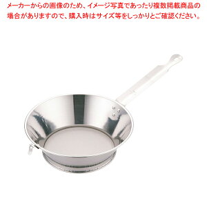 SA18-0 No.4y   h g̖ g̖̏zyC`[z