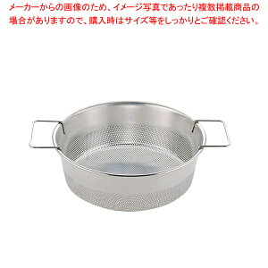 UK 18-8 p`OۃtC[ a1.5mm 28cmyU JS gU p`OU 28cm ~[pi     ƖpzyC`[z