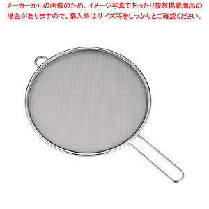 TSXeX Lb`lbg 23cm(24bV)yVՂpJXg VՂpJXg ƖpzyC`[z