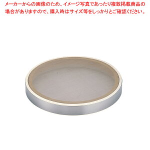 y܂Ƃߔ10ZbgizSA18-8St炲փA~ (Xe) 40bVy 炲 փA~  g}g 炲 ؗ X[v  lQ }bV|eg |