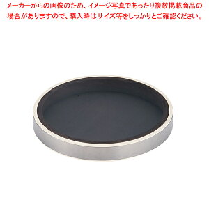 SA18-8St炲փA~ (p) rځy炲 փA~  g}g 炲 ؗ X[v  lQ }bV|eg |^[W ԃbVzyC`