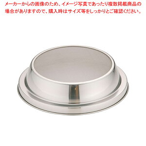 18-8�z�[�����炲��(30���b�V��) �� (18�^)�y�𗠂��� �g�}�g ���炲�� ��� �X�[�v�������� ���� �l�Q�z�@TG99�y���C�`���[�z