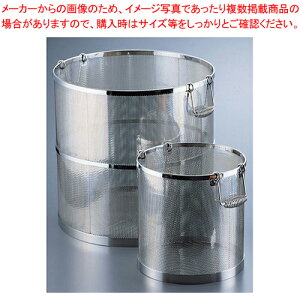 UK18-8p`Oی^X[v肴 42cmpyX[v  X[v ƖpzyC`[z