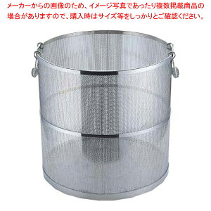 GRN[ p`Oی^X[v悴 42cmp UK18-8yX[v  X[v X[v ƖpzyC`[z