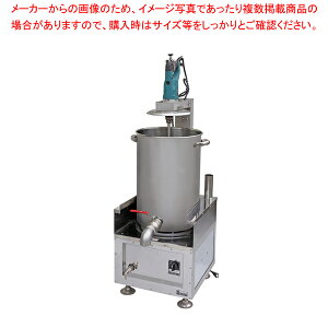 ���[�����X�[�v�p���a�@EGS-3655�^ LP�K�X�y���[�J�[����/����s�� ���\�����@ �~�[�p�i ������� �������� ���� ��� �Ɩ��p�z�y���C�`���[�z