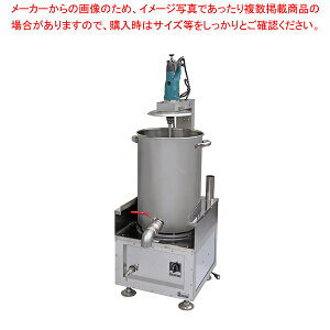 ���[�����X�[�v�p���a�@EGS-3655�^ �s�s�K�X�y���[�J�[����/����s�� ���\�����@ �~�[�p�i ������� �������� ���� ��� �Ɩ��p�z�y���C�`���[�z