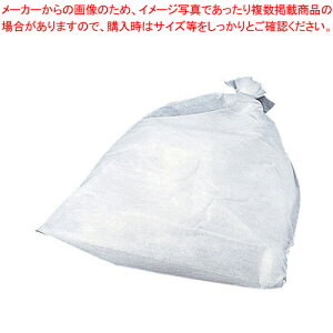 【まとめ買い10個セット品】だしとりサンエース(100枚入) 小 180×300mm【 スープ漉し だしこし スープ漉し だしこし 業務用】【メイチョー】