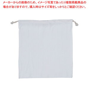 ネル地 だしこし袋(綿100%) 大【調理器具 厨房用品 厨房機器 プロ 愛用 販売 なら 名調】【メイチョー】